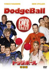 ????????? ??G('04P? [DVD]