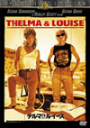 ?????[??????'91P? [DVD]