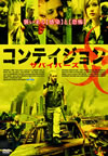 ???????? ?????????'11?? [DVD]