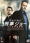??c???? ?????? ????I??? DVD-BOX??4??T??? [DVD]