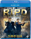 ????????????? R.I.P.D. ???????DVD?????('13P???2??T??? [Blu-ray]