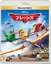 ?????? MovieNEX??2??T??? [Blu-ray]