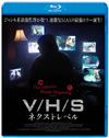 V[??S ???????????'13P? [Blu-ray]