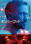 ?????????? ?????c??????c????'13???????? [DVD]