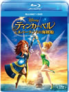 ???c??????????????????V?? ???????DVD???????2??T??? [Blu-ray]
