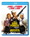 ??????????'66P? [Blu-ray]