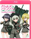 ???????????<? ??????????????c?????[? [Blu-ray]