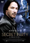 ???????????????c??'12P? [DVD]