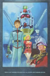 ????? ????J?????? ???????????? ????????????c???????????M????c????T??? [Blu-ray]