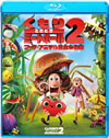 ????????????????????? ?????????????????N? [Blu-ray]