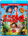 ???????????????????? 1[?2???????2??T??? [Blu-ray]