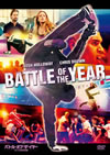 ??????????????? ???????㯍??'13P? [DVD]