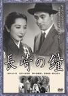 ????? [DVD]