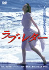 ??????? [DVD]