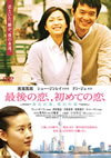 ??]????[????????? [DVD]