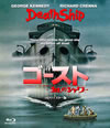 ?????[?????c?? HD????????('80P? [Blu-ray]