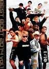 ??????????? 2014 vol.1 ?????????? [DVD]