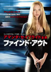 ???<?????????('12P? [DVD]