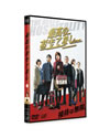 ??J?????????? [DVD]