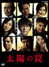 C?????2??T??? [DVD]