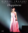 Q?M???30TH ANNIVERSARY LIVE SPECIAL Happiness [Blu-ray]