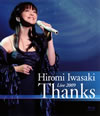 Q?M???Live 2009 Thanks [Blu-ray]