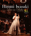 Q?M???Hiromi Iwasaki Live in Praha ???Singer?? [Blu-ray]