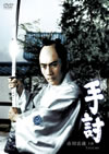 ?? [DVD]