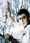 䳂????? [DVD]