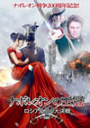 ????????????????ゥ㯍??'12???? [DVD]