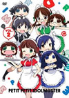 ??<???!!-???????????????????? Vol.2??2??T??? [DVD]