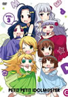 ??<???!!-???????????????????? Vol.3??2??T??? [DVD]