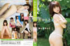 ??????????[?????<?c? [DVD]