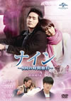 ??????9???????????? DVD-SET2??5??T??? [DVD]