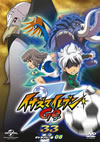 ????????????O 33[???c???? 08[? [DVD]