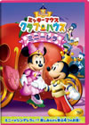 ?????????? ??????????????? [DVD]
