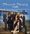 ?????????????????c??LA䦍???? ????? ???<???? ???????BOX??7??T??? [DVD]