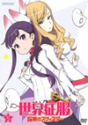 ???]???????????c?????? 5 [DVD]