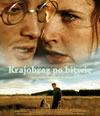 ????????灦??'70???????) [Blu-ray]
