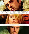 ????2????'68???????) [Blu-ray]
