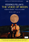 ??????????????'90?) [DVD]