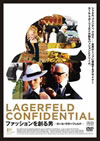 ???<??????????? ?????????????('07 [DVD]