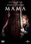 MAMA('13P? [DVD]