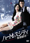 ??????????c????????? DVD-BOX1??5??T??? [DVD]