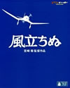 A??<? [Blu-ray]