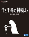 ?????O??????? [Blu-ray]