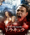 ????????????????????'12?[???????? [Blu-ray]