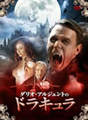 ????????????????????'12?[???????? [DVD]