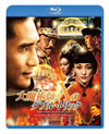 C??W??X??????????????? ?????c?????????????c????'11E?? [Blu-ray]
