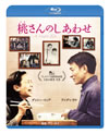 ?[???????????????? ?????c??????c????'11ⶇ??E?? [Blu-ray]